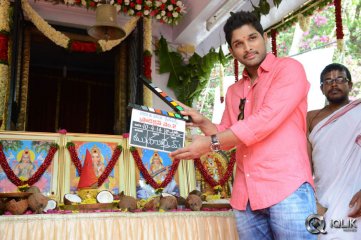Son Of Sathyamurthy Movie Opening